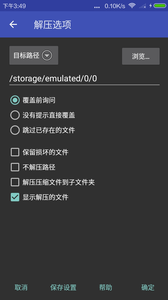ѹͼ2