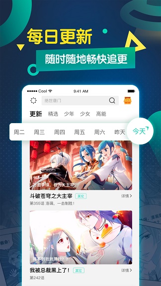 ᶯͼ0