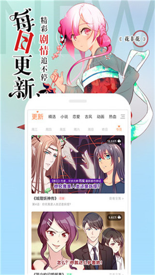 ᶯͼ2