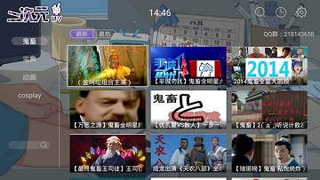 ԪMV TVͼ1