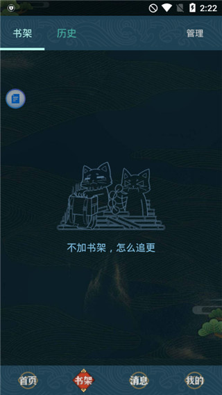èͼ0