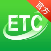 ETC