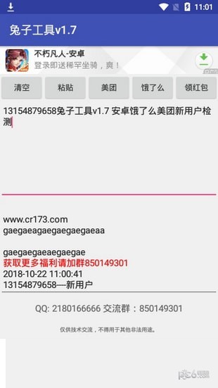 ӹͼ2