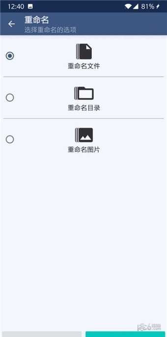 ļͼ1