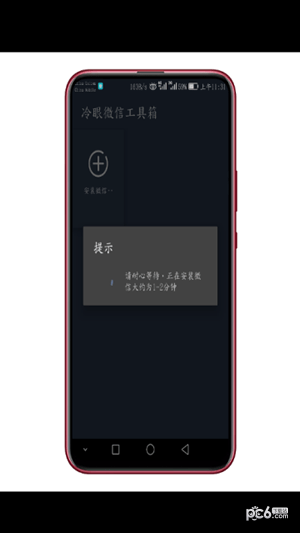 ΢Źͼ1