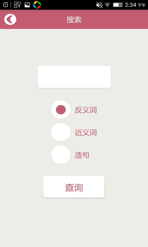 ䷴ʽͼ2