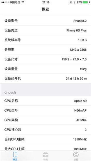 CPU DasherXͼ0