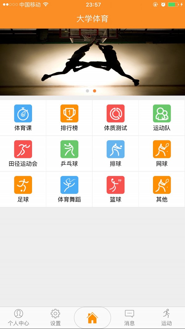 ۽