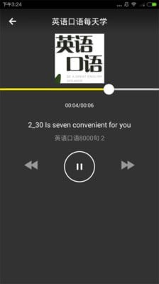 Ӣÿѧͼ2