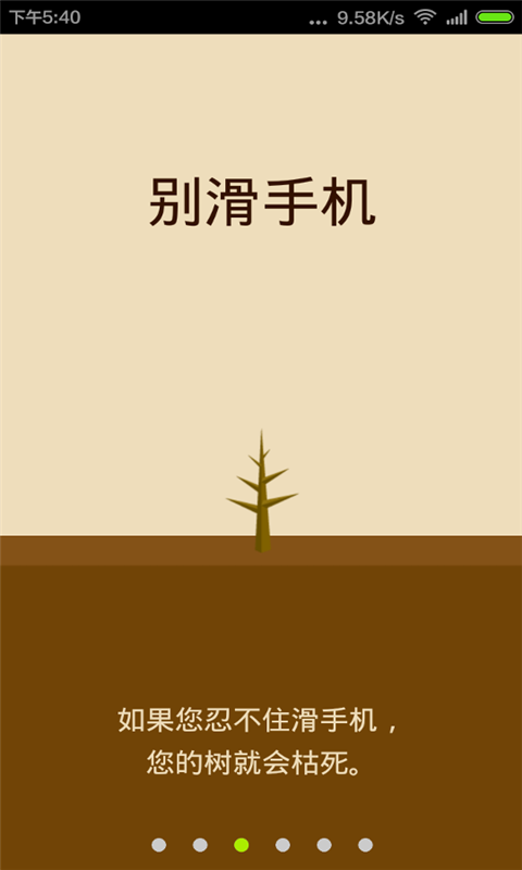 ֻͼ2