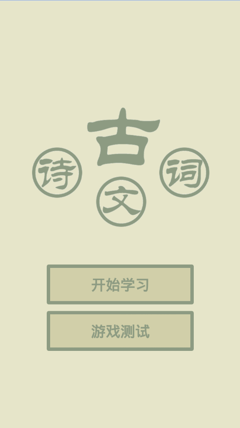 ʫͼ0