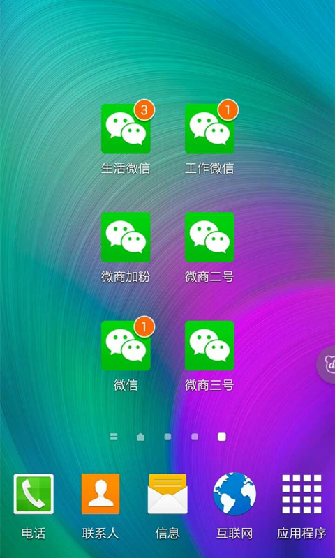 ࿪