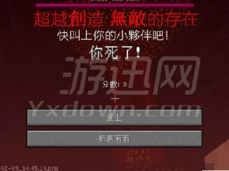 ҵĴϰ İ1.7.10ͼ