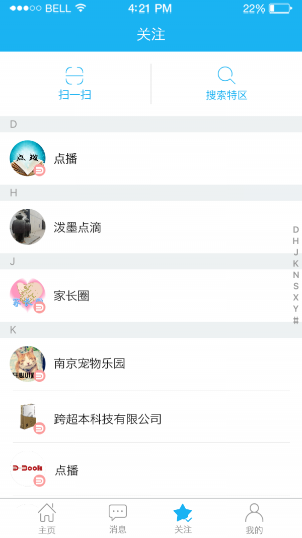 糬У԰ͼ1