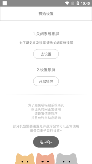 èͼ1