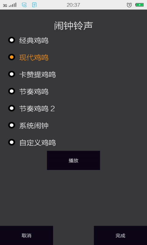 ũ
