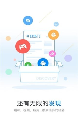 5dwifi