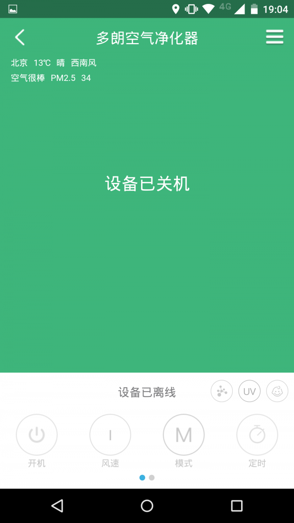 ʿ