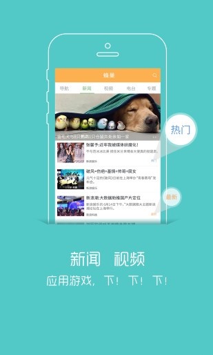䳲wifi