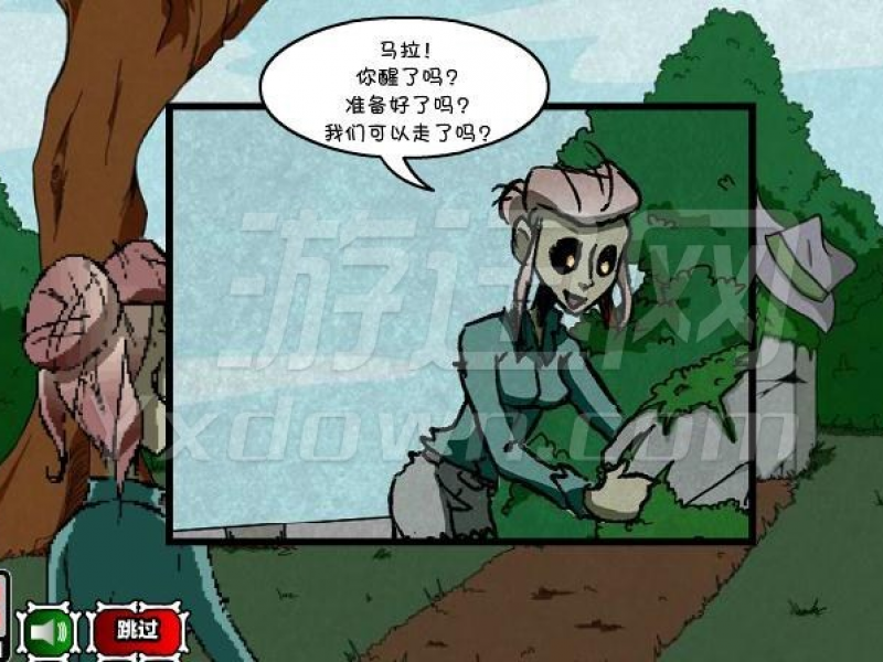 ʬ᣺ İͼ