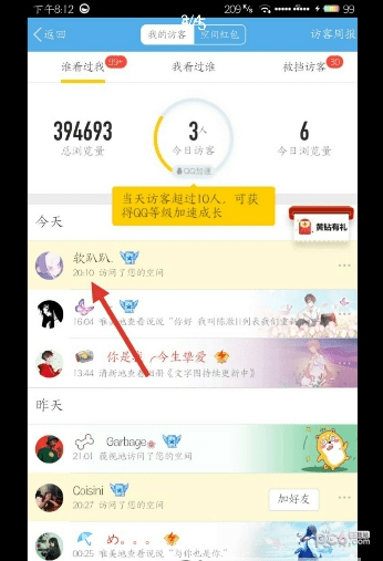 ̹˵ջѯ