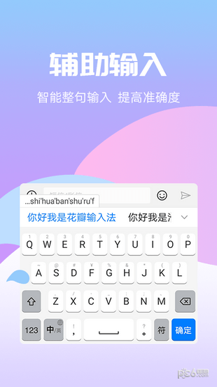 뷨