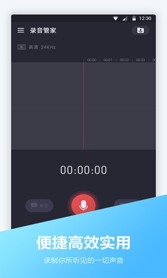 绰¼