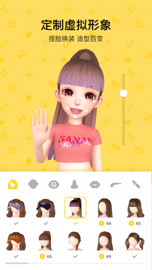 㵰ͼ1