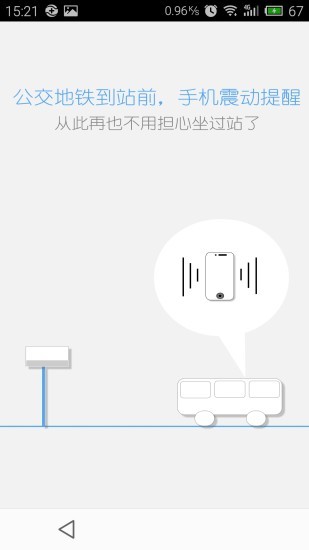 վ