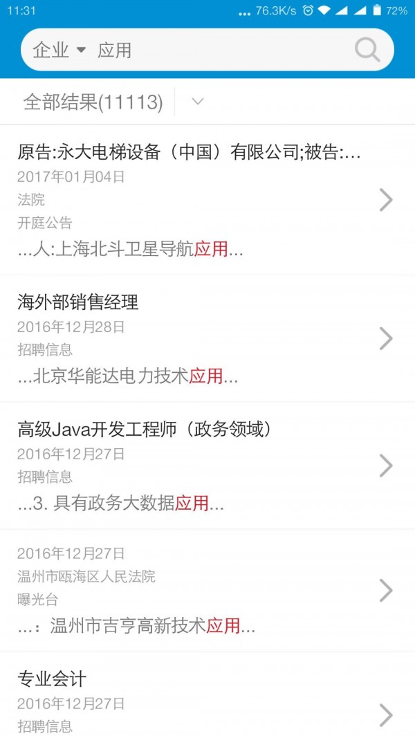 ͼ2