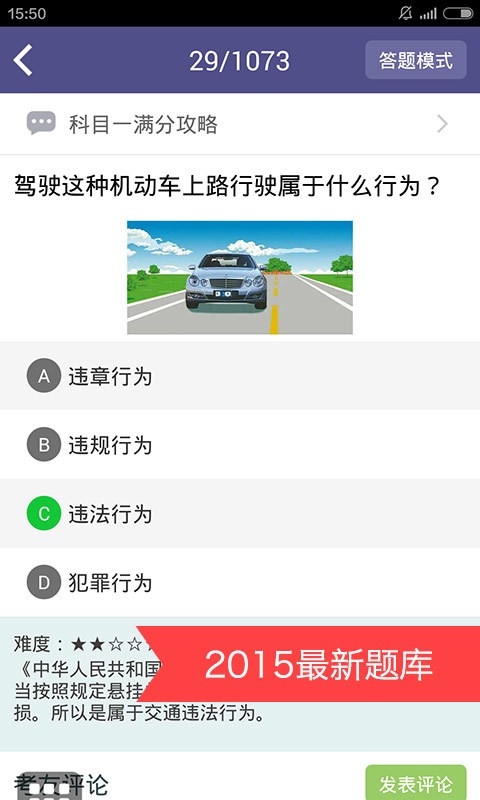 տĿ