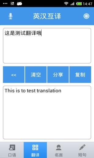 Ӣﱦͼ0