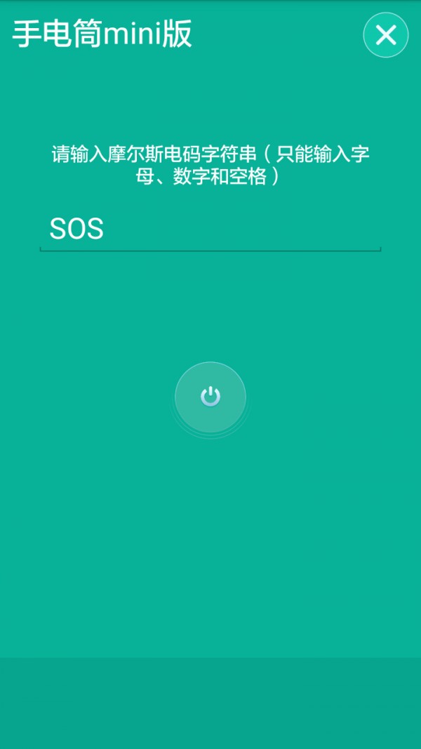 ֵͲminiͼ2