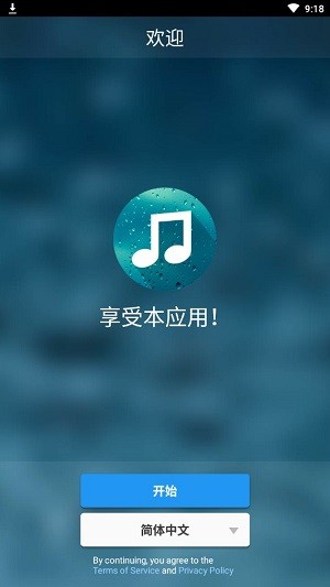 һֱܷ