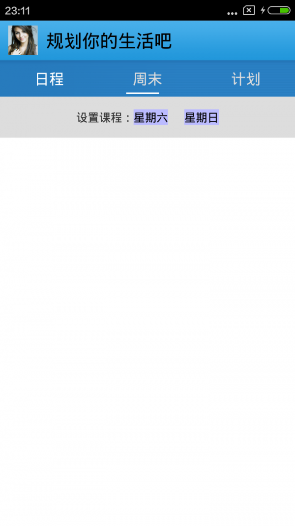 Mynote