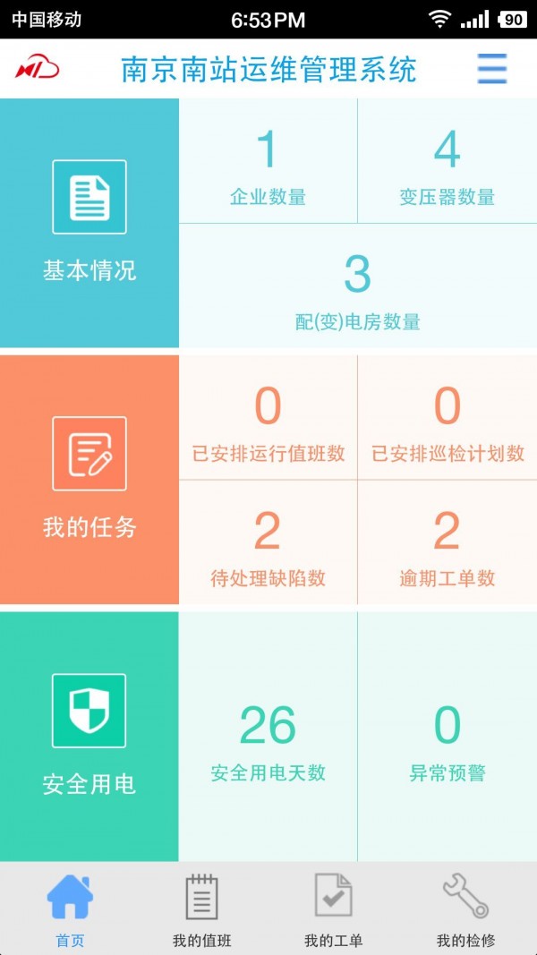 緿ά