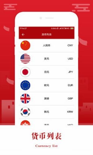 Okcoin