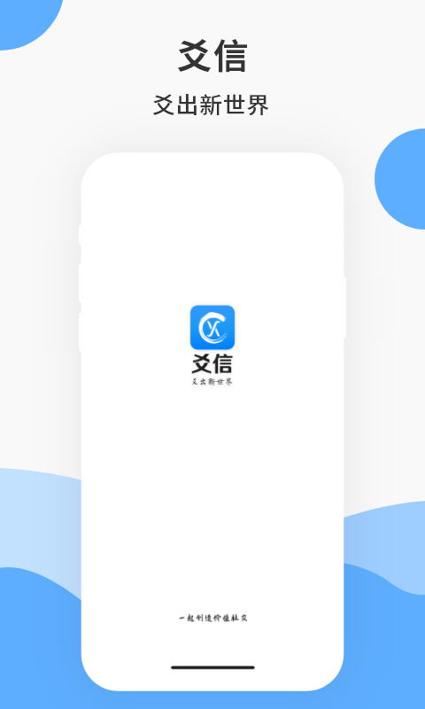 س