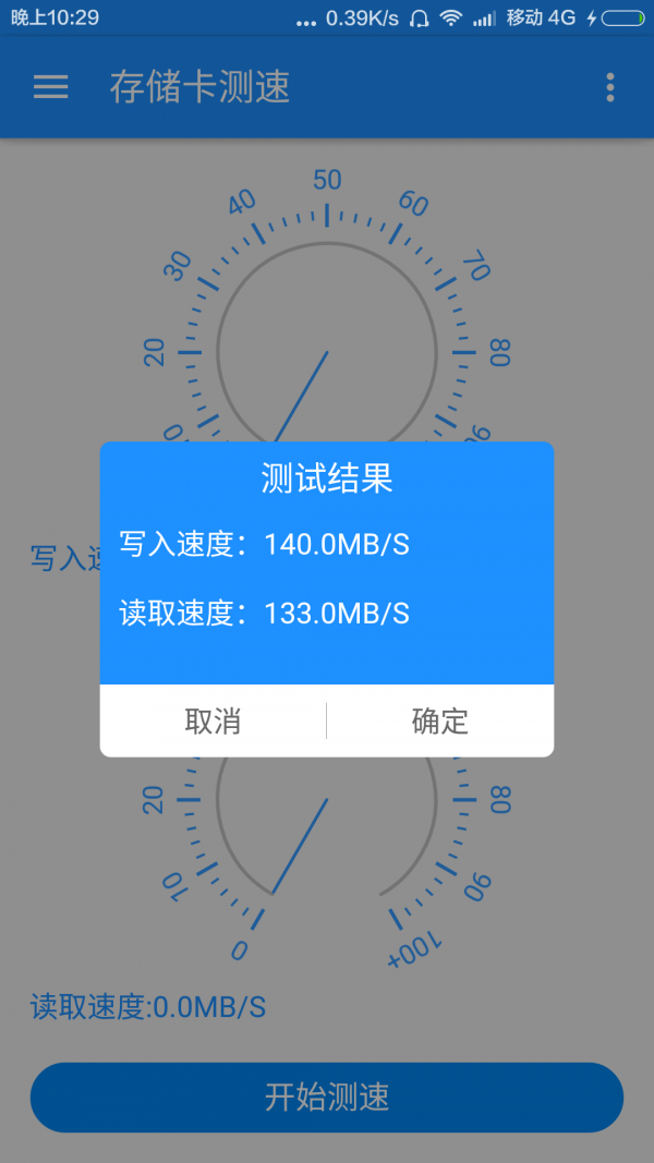 洢