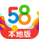 58ذ