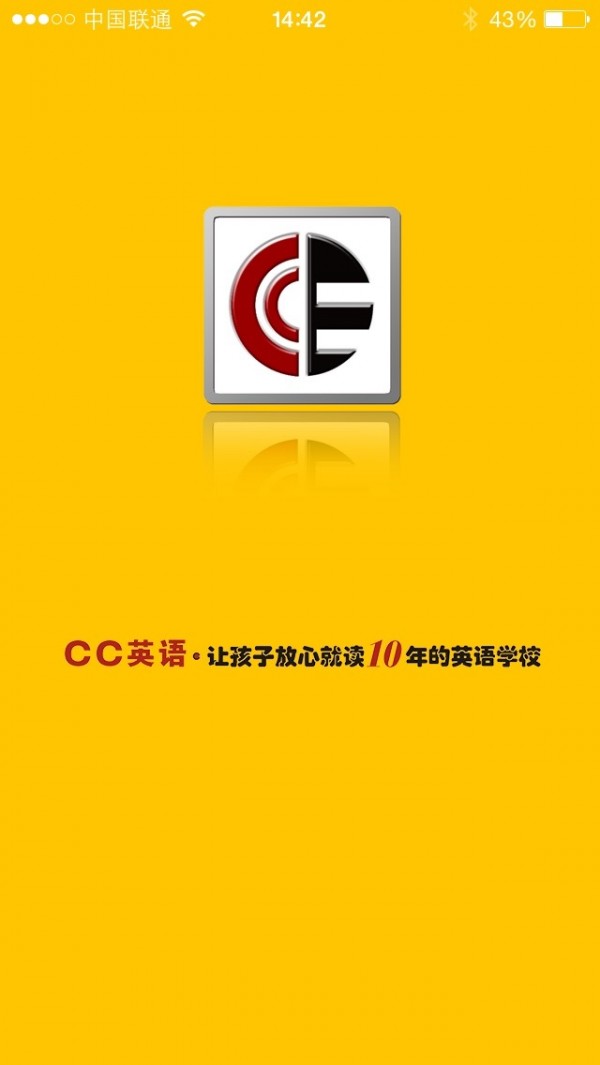 CCӢ