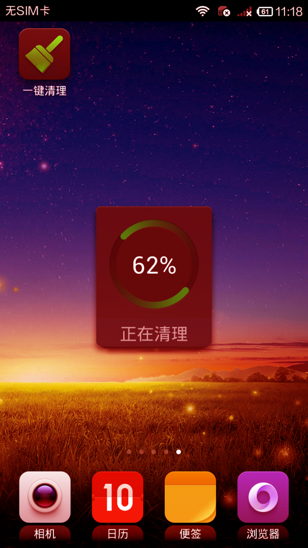 һ
