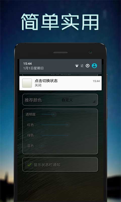 ҹ令Ŀ˾