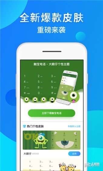 绰ʦͼ0