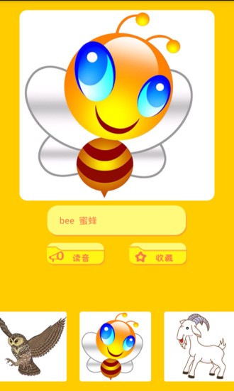 ѧӢͼ2