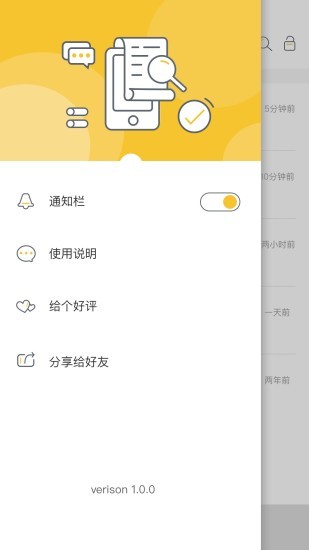 ز鿴