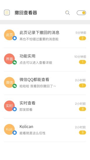 ز鿴