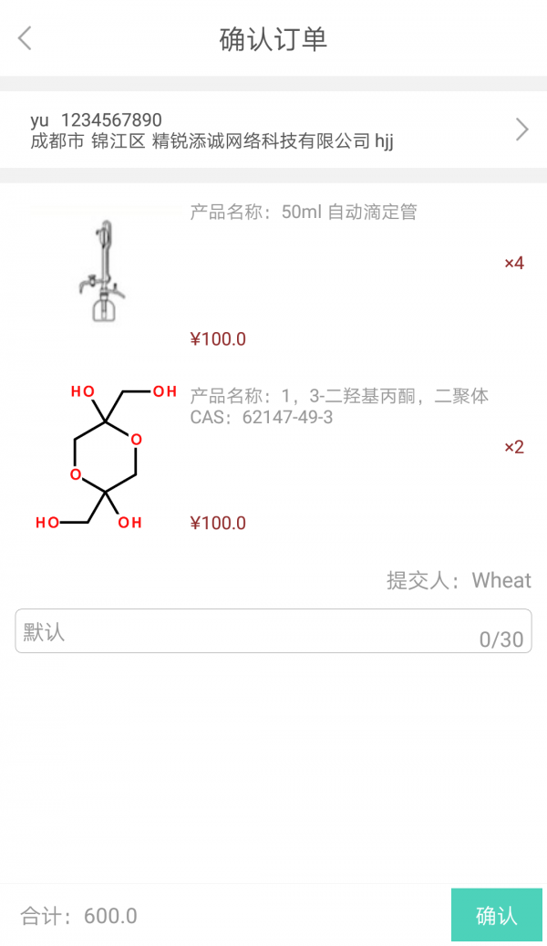 MyLab