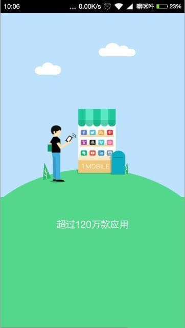 1mobile market apk