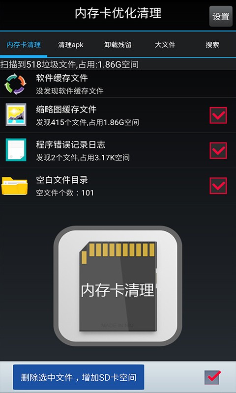 ڴ濨Ż